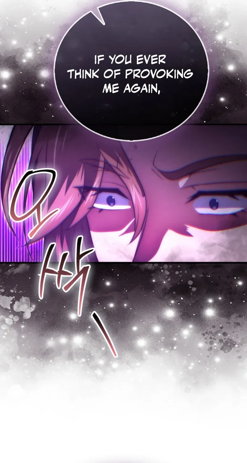 Read Maxed Talent Player chapter 96 image 81 on Lezhin