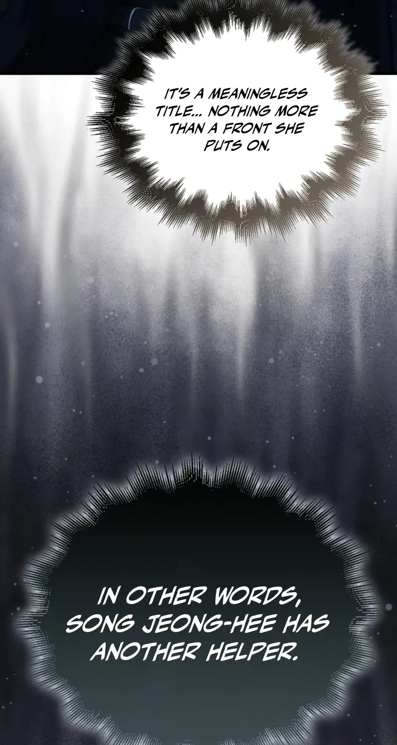 Read Maxed Talent Player chapter 96 image 9 on Lezhin