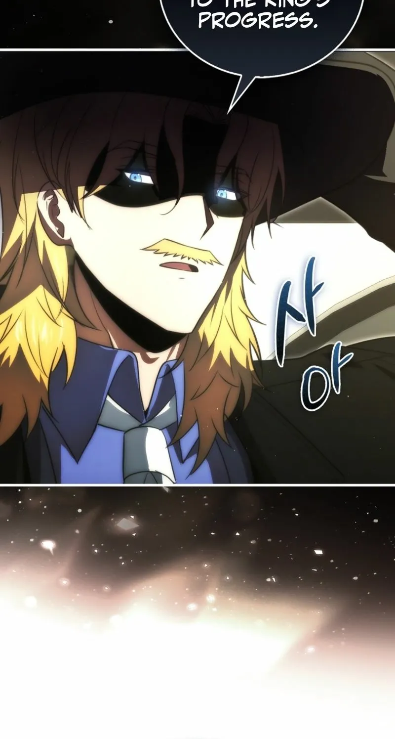 Read Maxed Talent Player chapter 97 image 118 on Lezhin