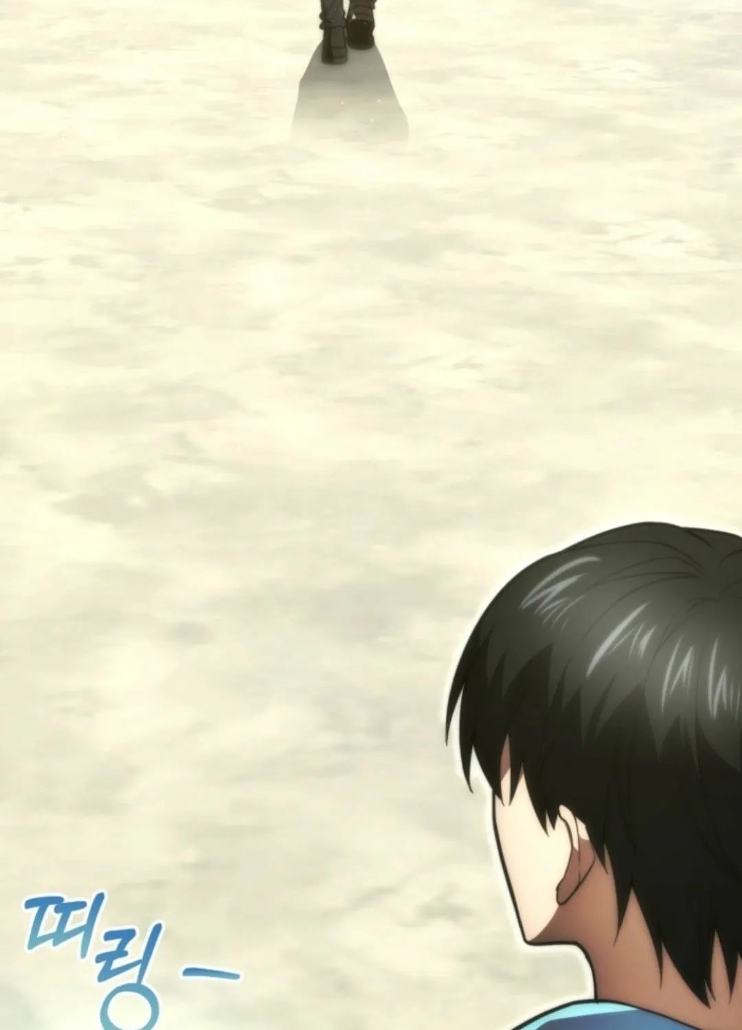 Read Maxed Talent Player chapter 97 image 127 on Lezhin