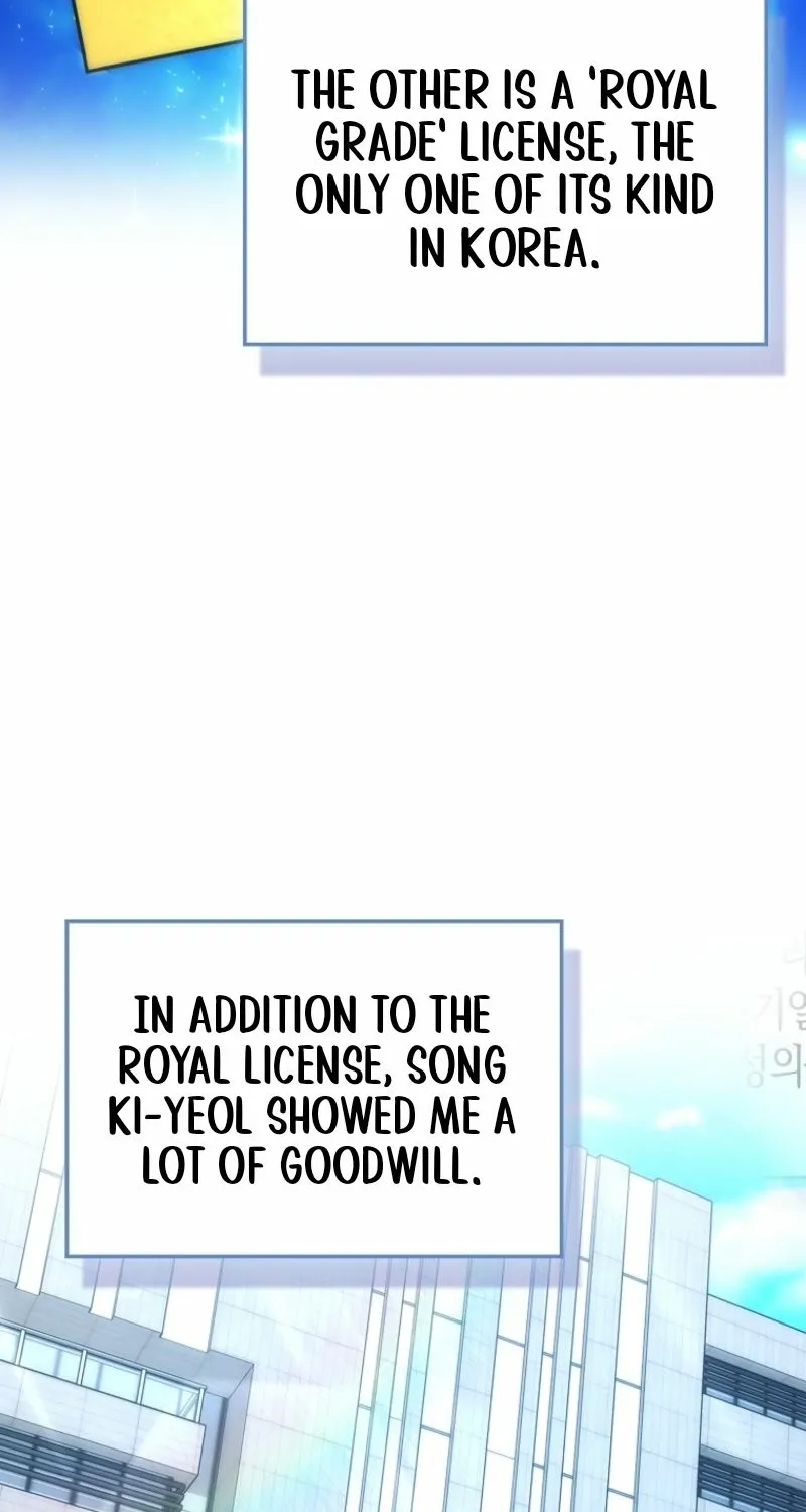 Read Maxed Talent Player chapter 97 image 16 on Lezhin