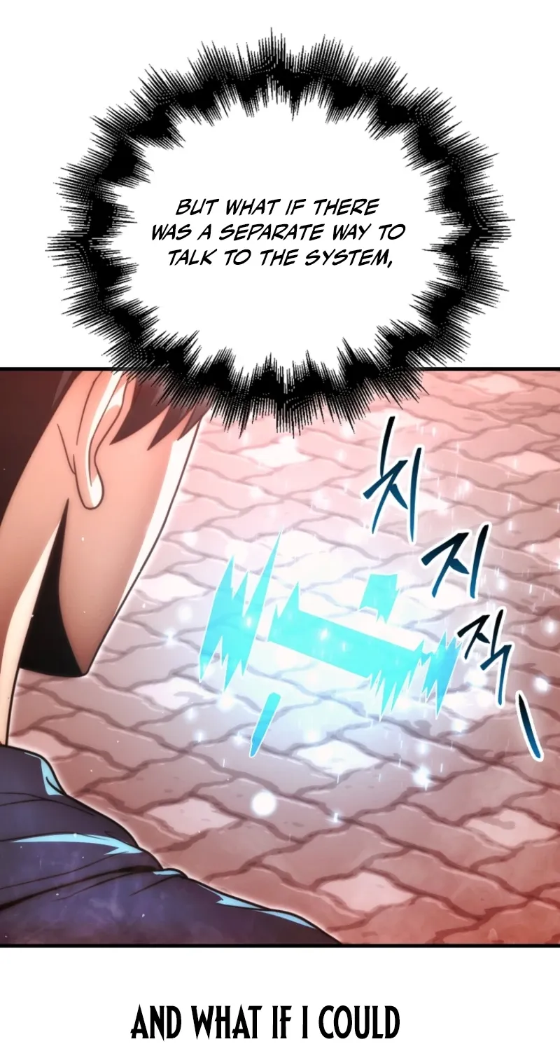 Read Maxed Talent Player chapter 98 image 100 on Lezhin