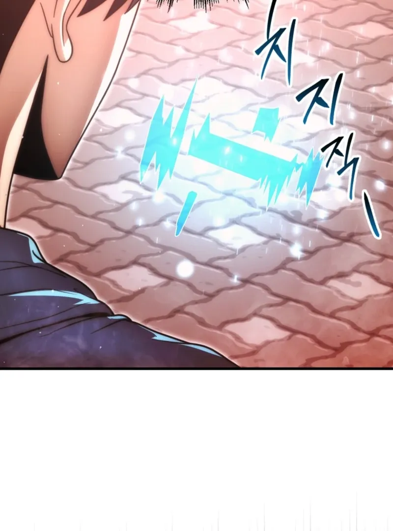 Read Maxed Talent Player chapter 98 image 108 on Lezhin