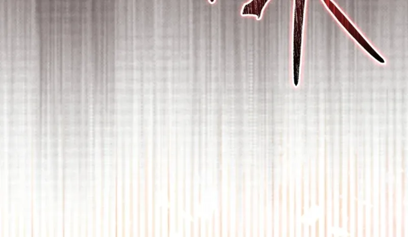 Read Maxed Talent Player chapter 98 image 16 on Lezhin