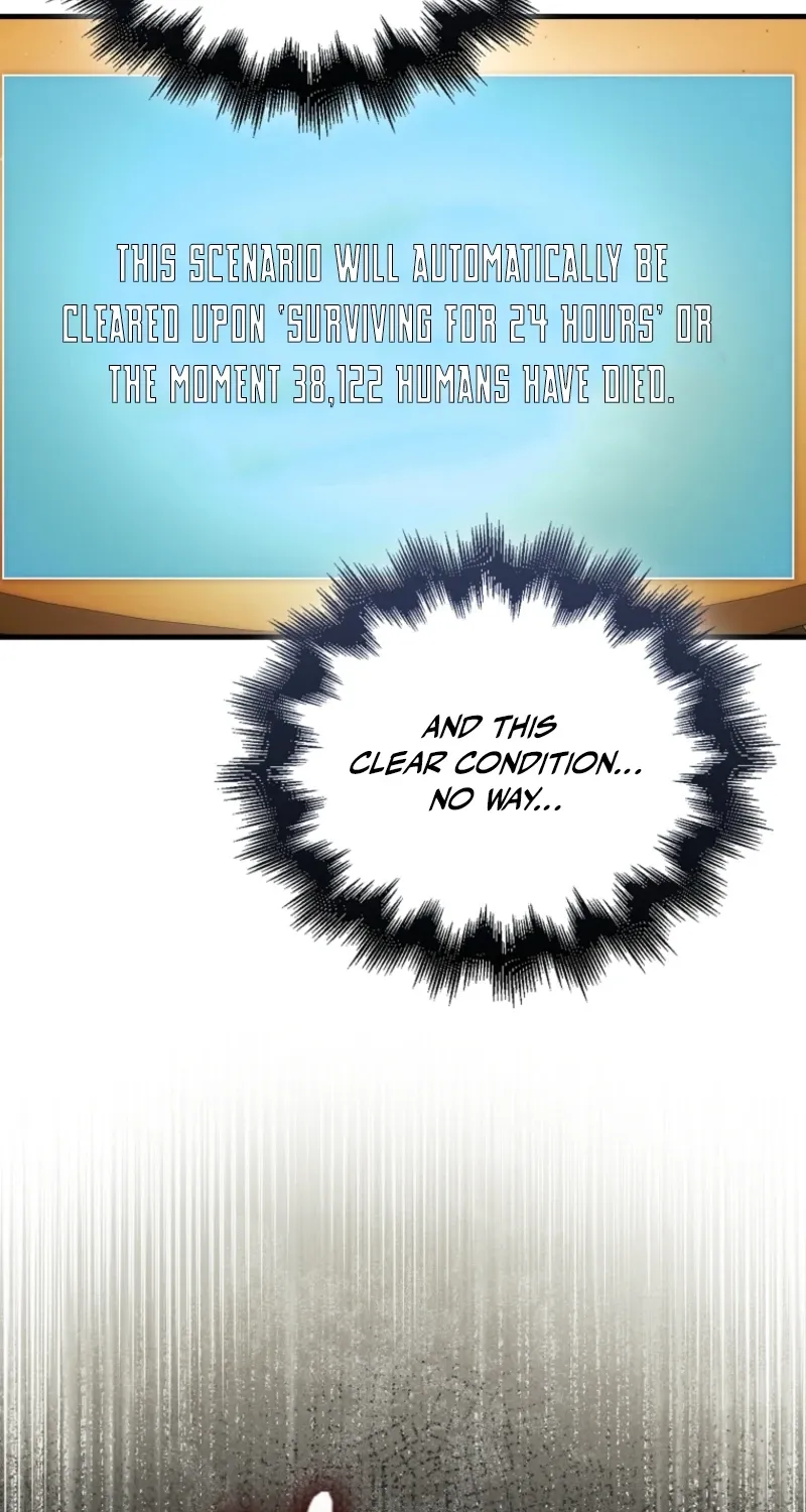 Read Maxed Talent Player chapter 98 image 4 on Lezhin