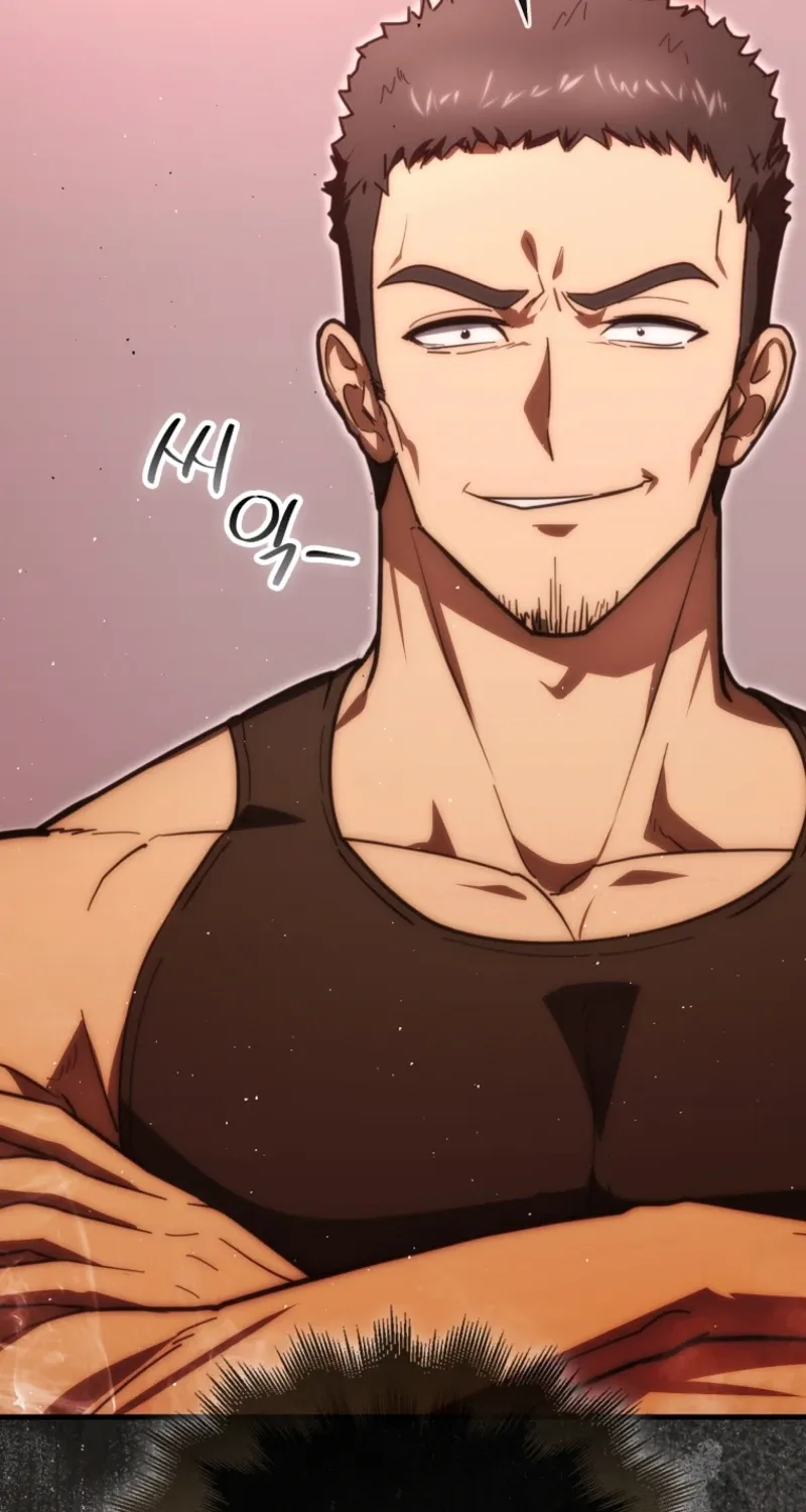 Read Maxed Talent Player chapter 98 image 49 on Lezhin