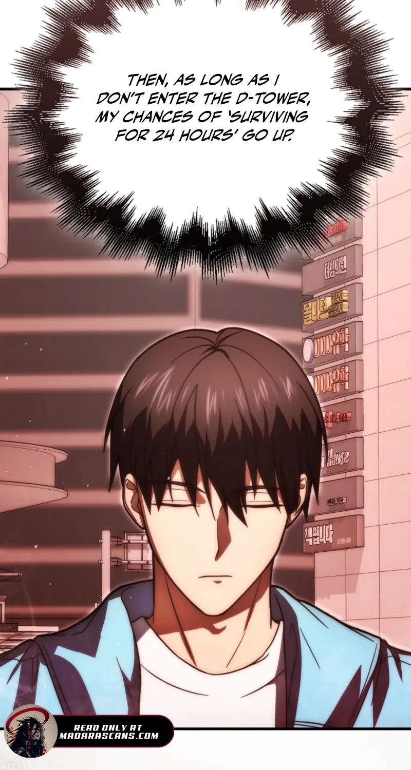 Read Maxed Talent Player chapter 98 image 62 on Lezhin