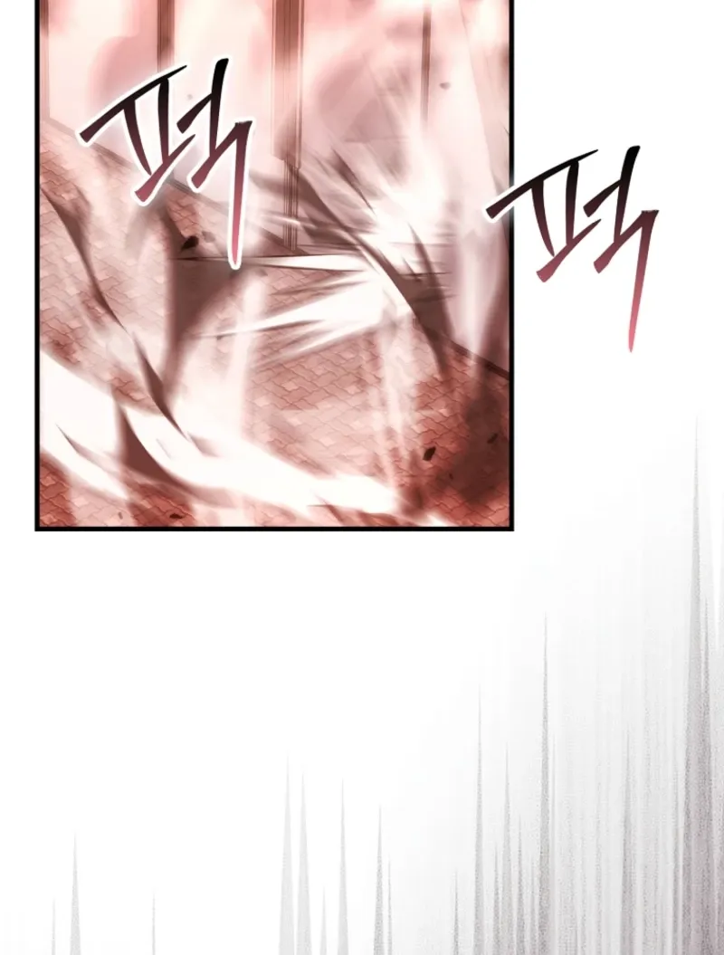Read Maxed Talent Player chapter 98 image 68 on Lezhin