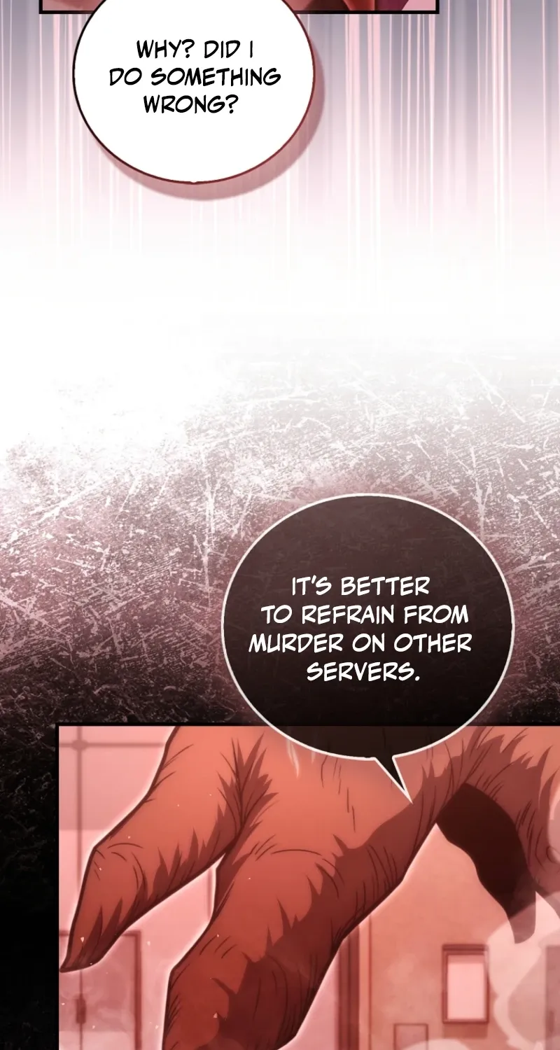 Read Maxed Talent Player chapter 99 image 100 on Lezhin