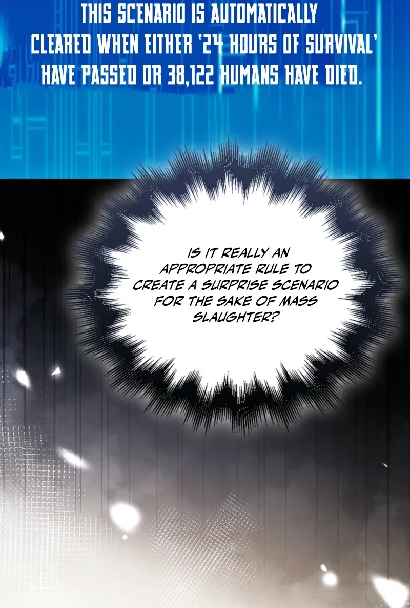 Read Maxed Talent Player chapter 99 image 11 on Lezhin