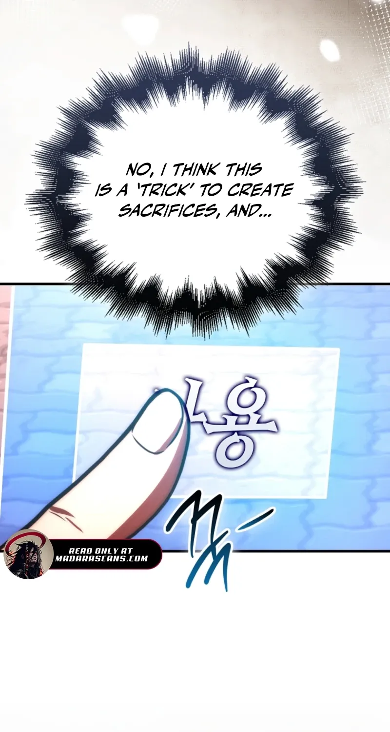 Read Maxed Talent Player chapter 99 image 12 on Lezhin