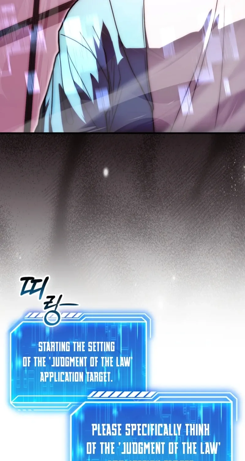 Read Maxed Talent Player chapter 99 image 15 on Lezhin