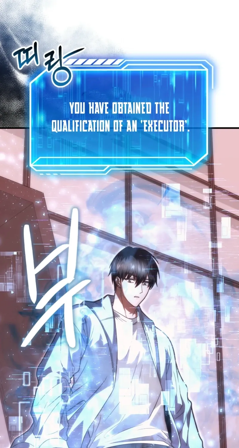Read Maxed Talent Player chapter 99 image 23 on Lezhin