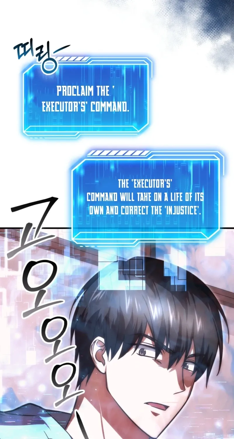 Read Maxed Talent Player chapter 99 image 25 on Lezhin