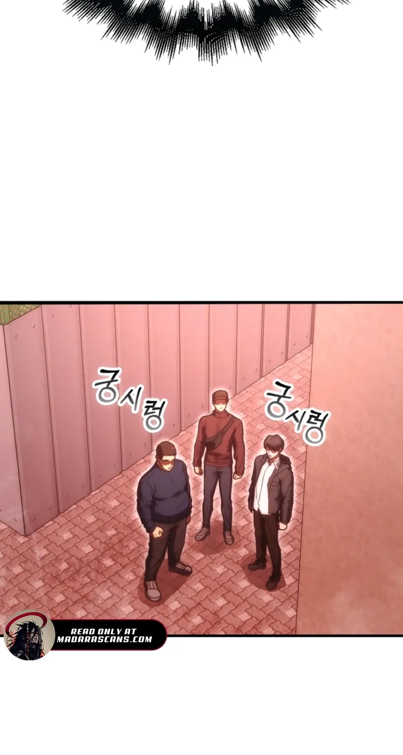 Read Maxed Talent Player chapter 99 image 27 on Lezhin