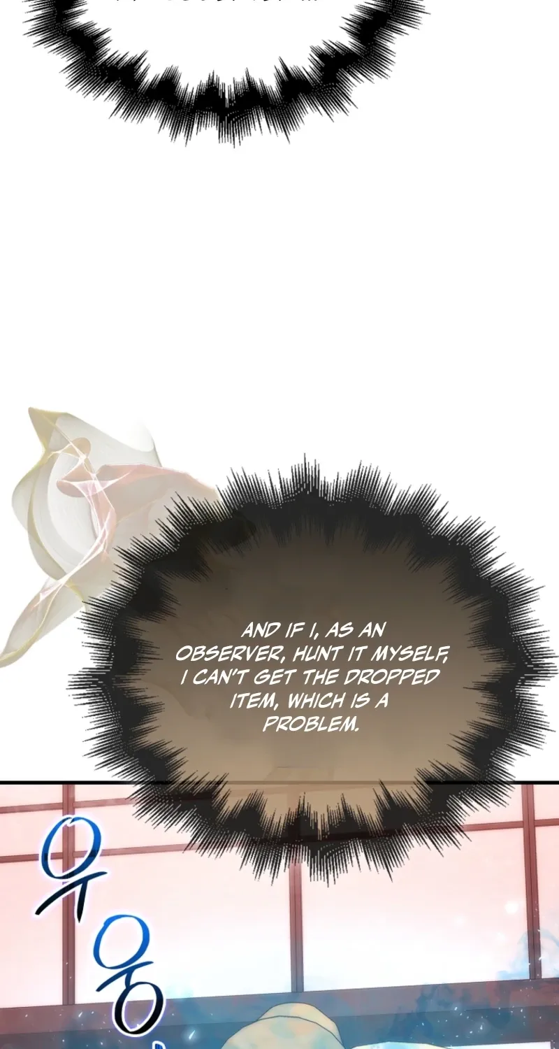 Read Maxed Talent Player chapter 99 image 43 on Lezhin