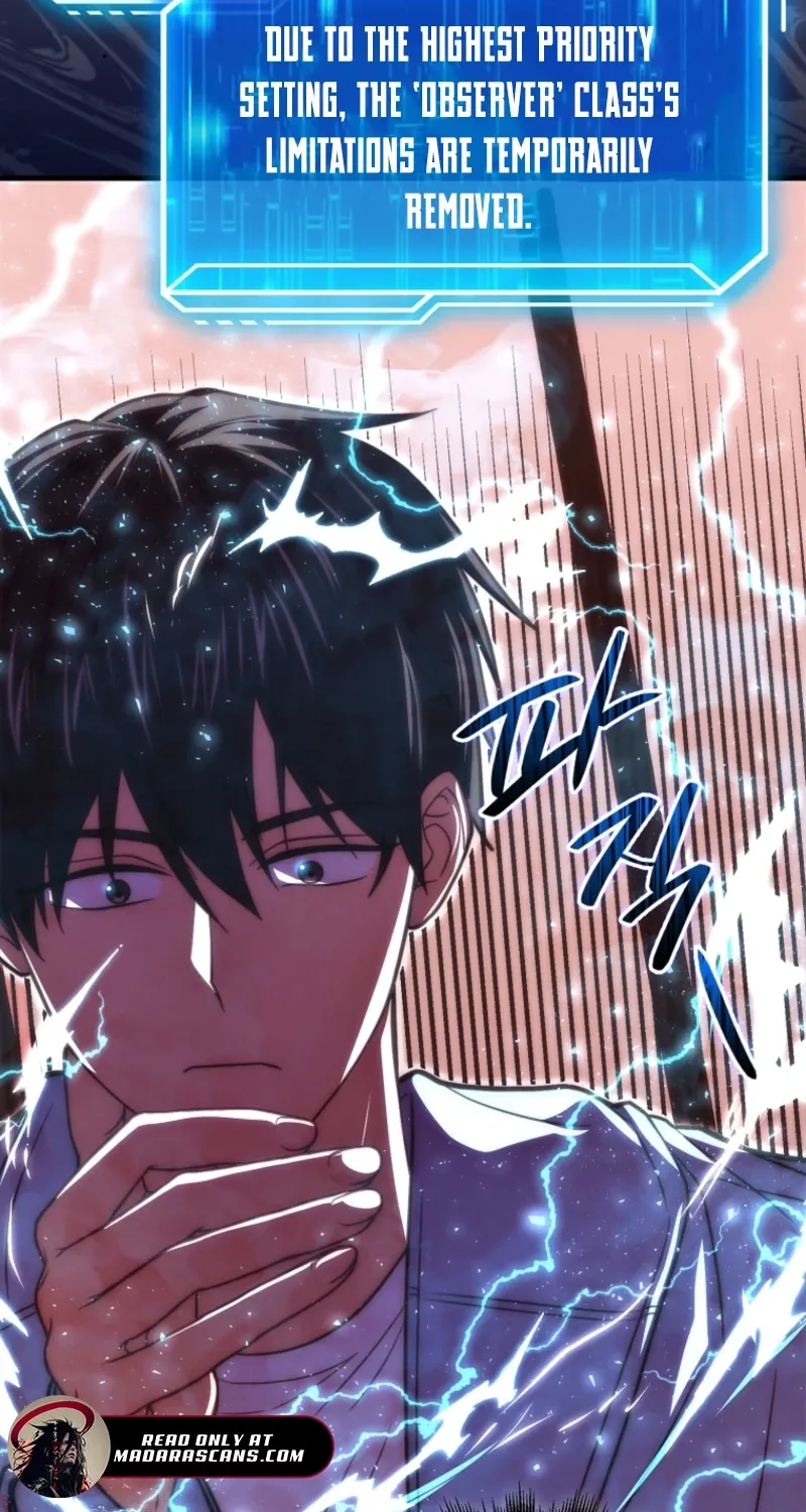 Read Maxed Talent Player chapter 99 image 45 on Lezhin