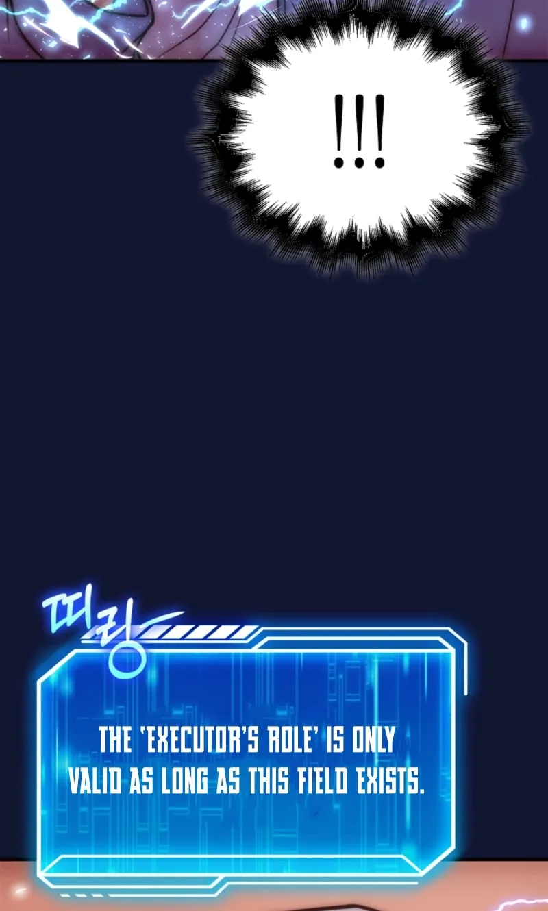 Read Maxed Talent Player chapter 99 image 46 on Lezhin