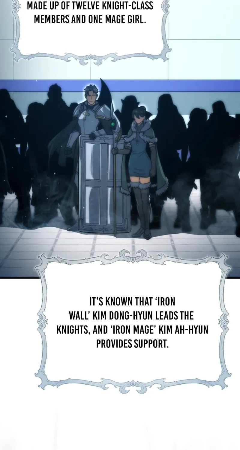 Read Maxed Talent Player chapter 99 image 83 on Lezhin