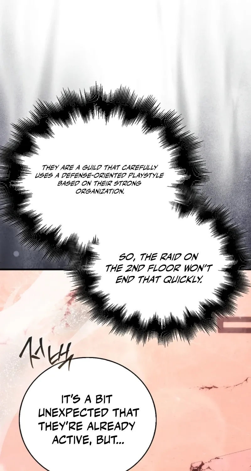 Read Maxed Talent Player chapter 99 image 84 on Lezhin