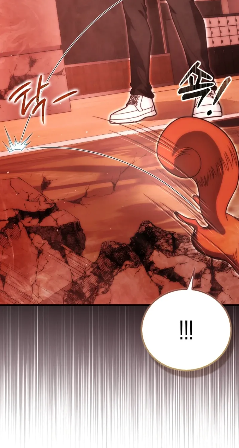 Read Maxed Talent Player chapter 99 image 94 on Lezhin