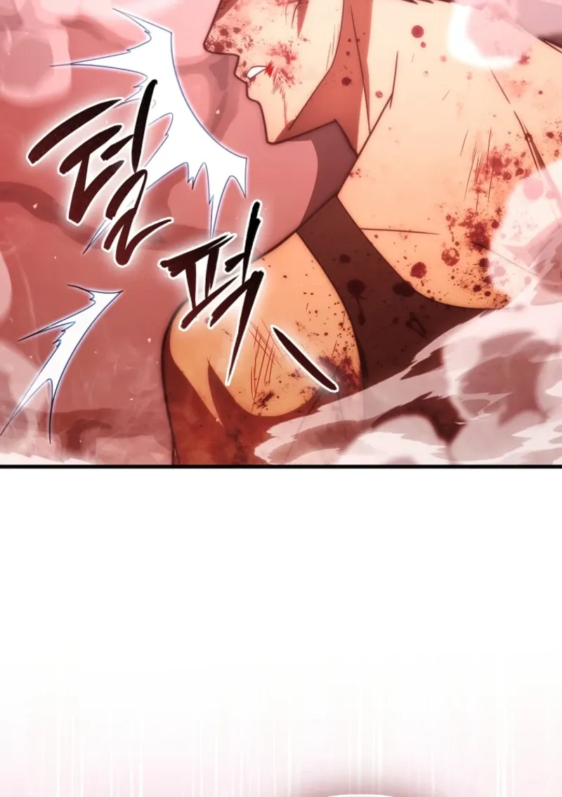 Read Maxed Talent Player chapter 99 image 98 on Lezhin
