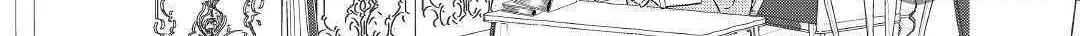 Read May I Ask for One Final Thing? chapter 1 image 11 on Lezhin