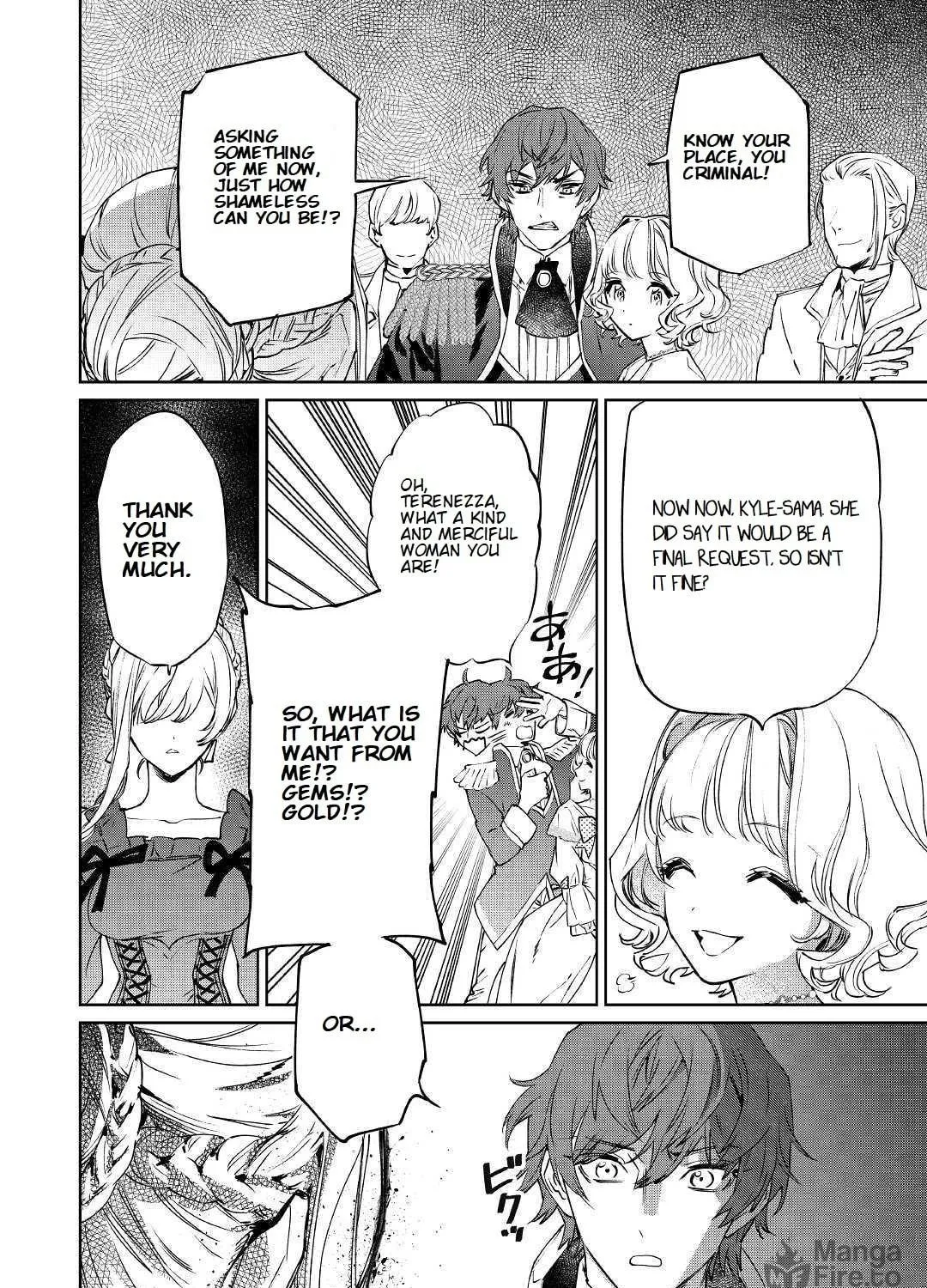Read May I Ask for One Final Thing? chapter 1 image 34 on Lezhin