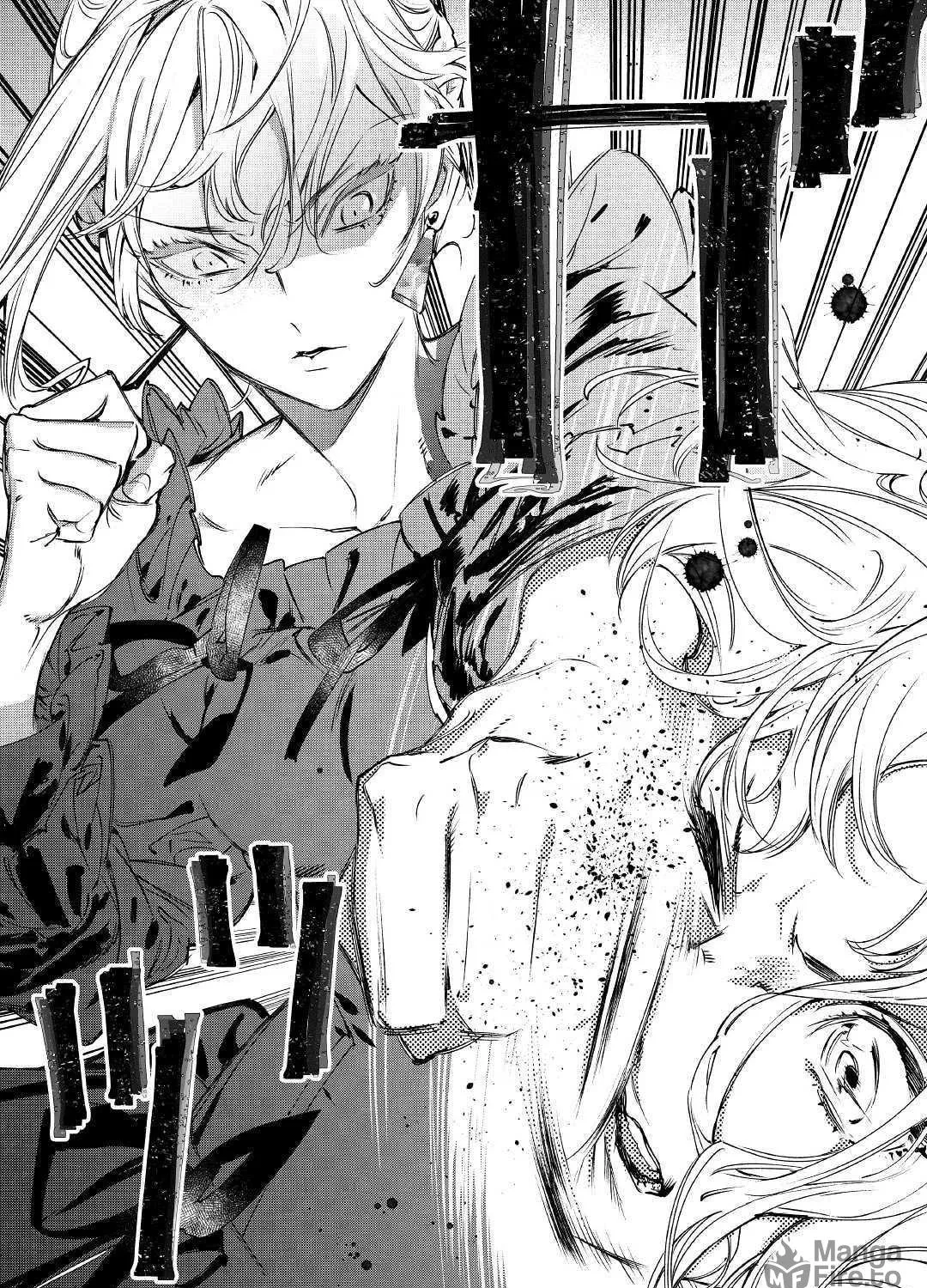 Read May I Ask for One Final Thing? chapter 1 image 38 on Lezhin