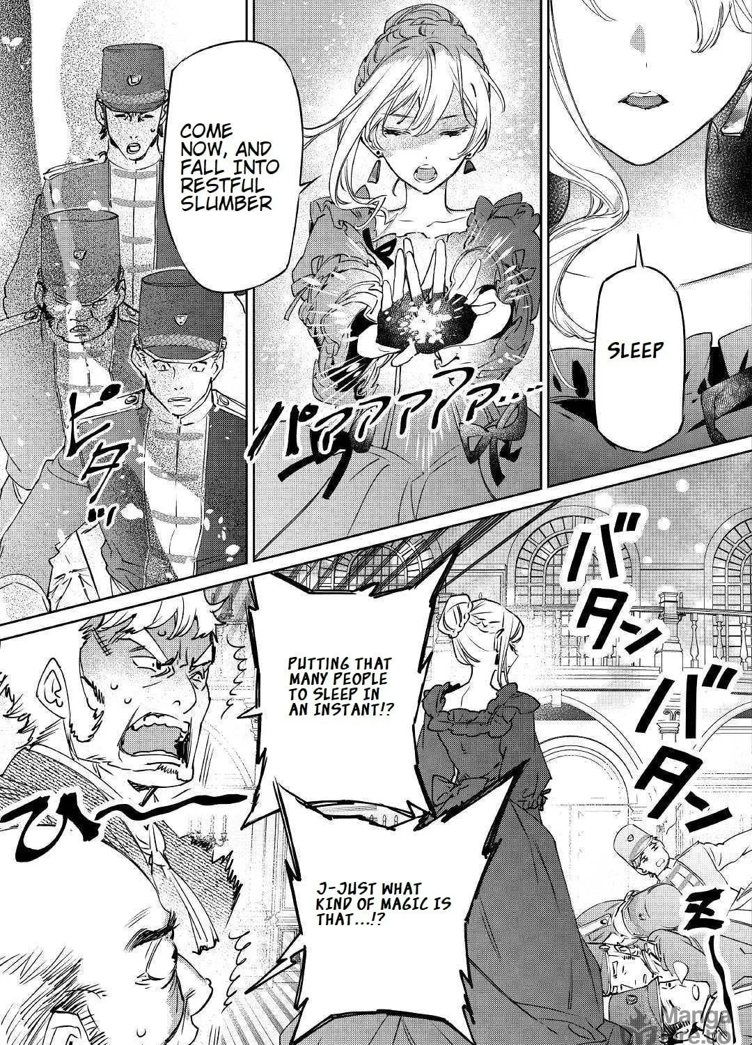 Read May I Ask for One Final Thing? chapter 1 image 48 on Lezhin