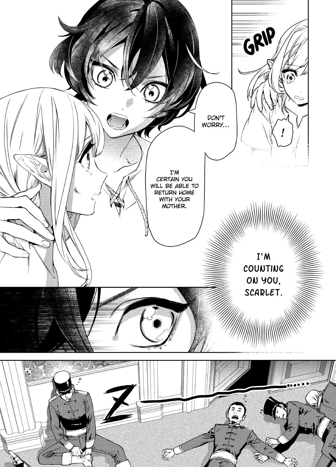 Read May I Ask for One Final Thing? chapter 11 image 5 on Lezhin