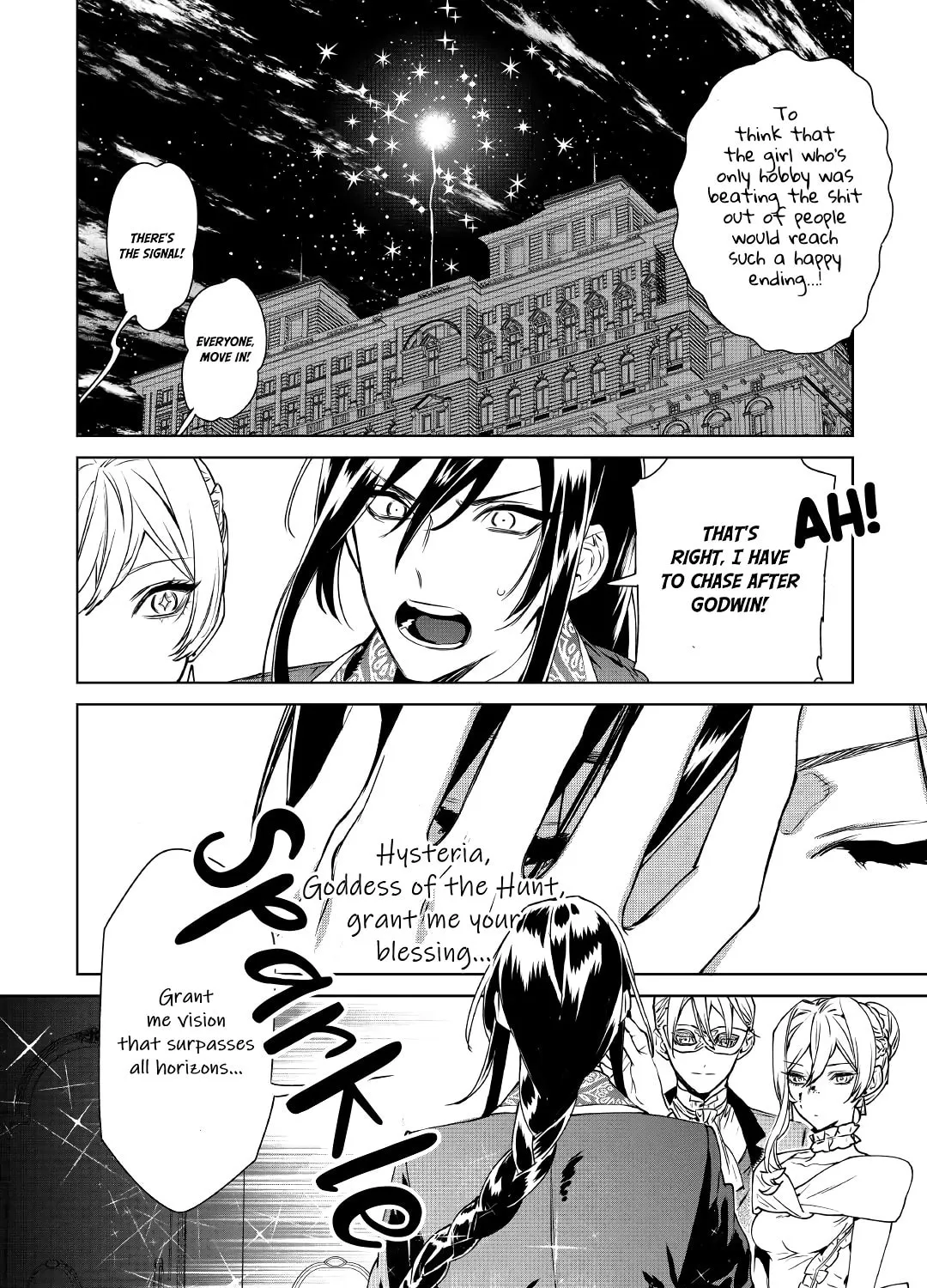 Read May I Ask for One Final Thing? chapter 11 image 61 on Lezhin
