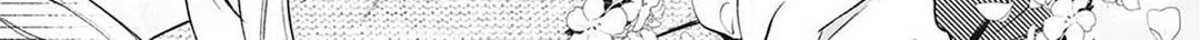 Read May I Ask for One Final Thing? chapter 12.5 image 15 on Lezhin