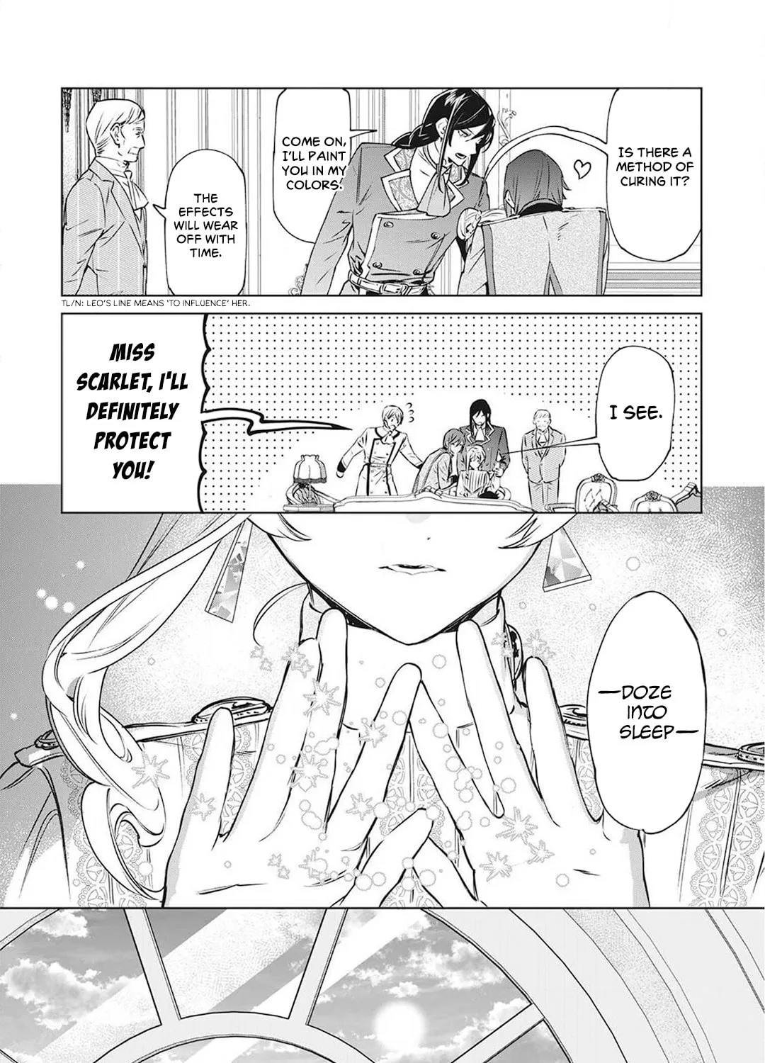 Read May I Ask for One Final Thing? chapter 12.5 image 24 on Lezhin
