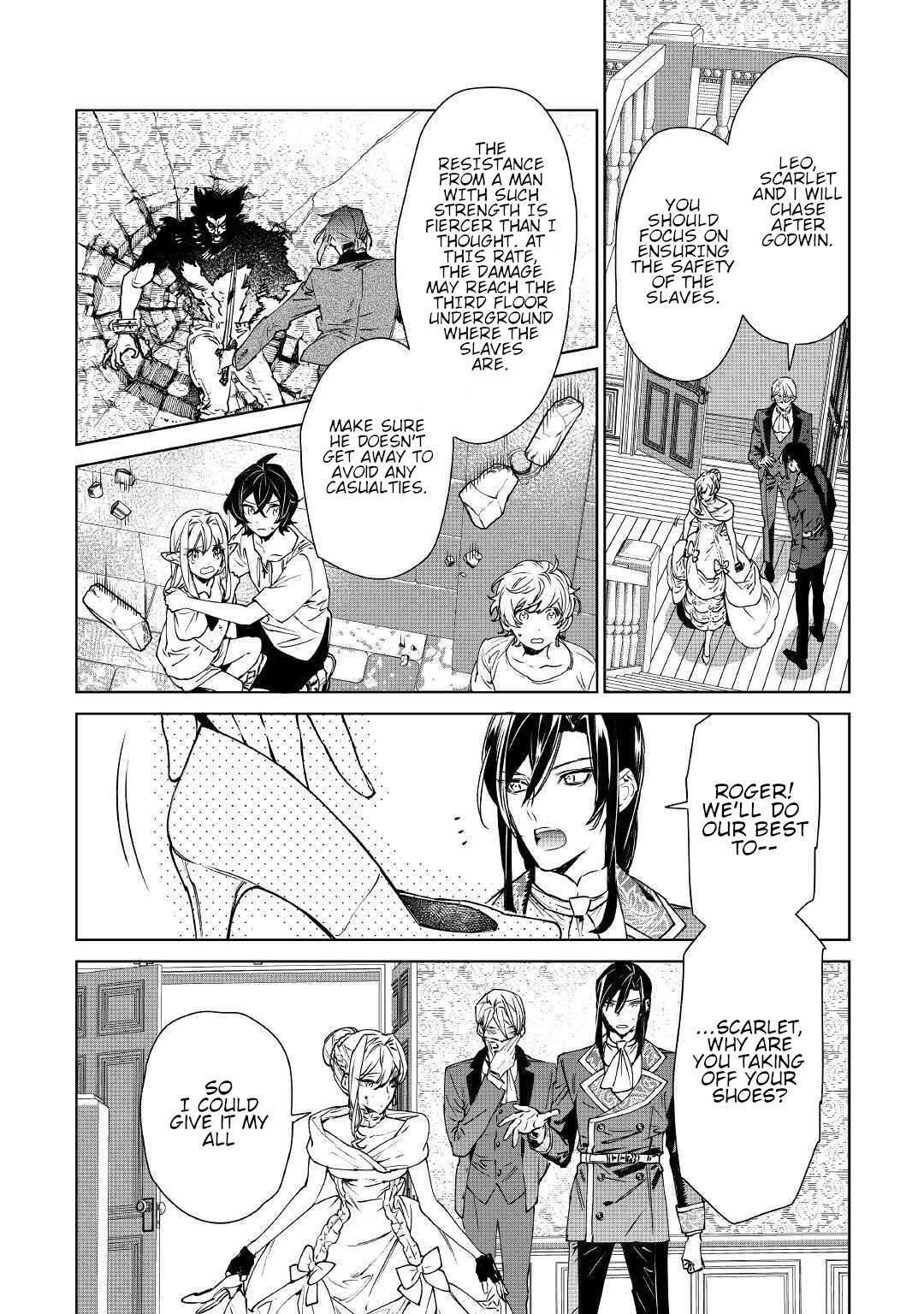 Read May I Ask for One Final Thing? chapter 12 image 1 on Lezhin