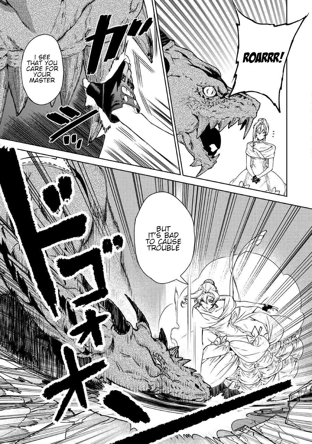 Read May I Ask for One Final Thing? chapter 12 image 14 on Lezhin
