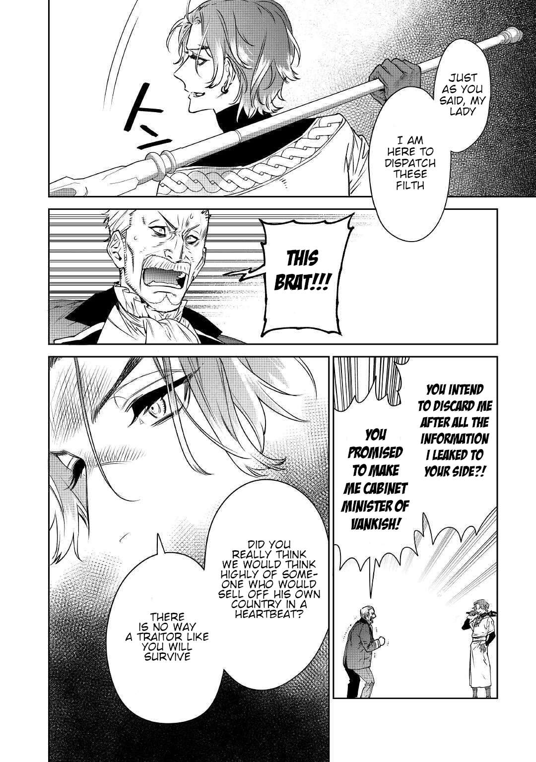 Read May I Ask for One Final Thing? chapter 12 image 19 on Lezhin