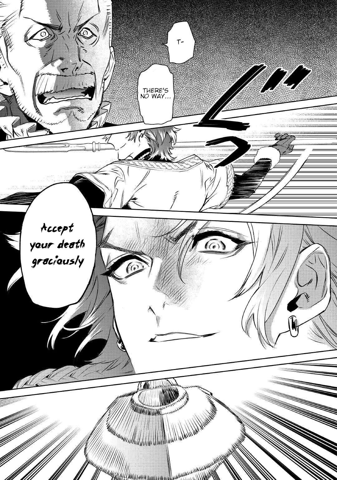 Read May I Ask for One Final Thing? chapter 12 image 20 on Lezhin