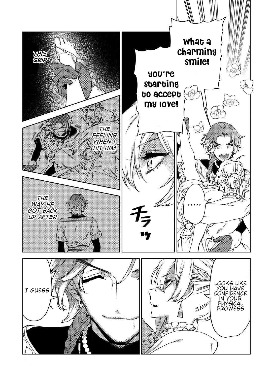 Read May I Ask for One Final Thing? chapter 12 image 23 on Lezhin