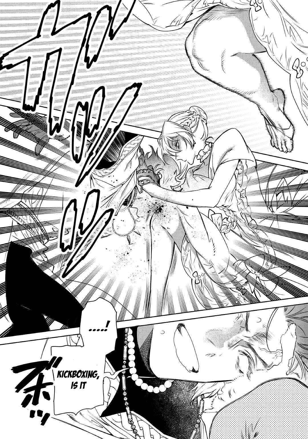 Read May I Ask for One Final Thing? chapter 12 image 27 on Lezhin