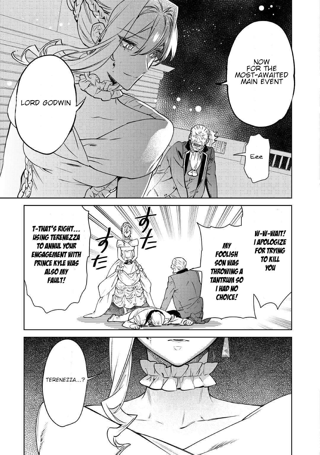 Read May I Ask for One Final Thing? chapter 12 image 32 on Lezhin