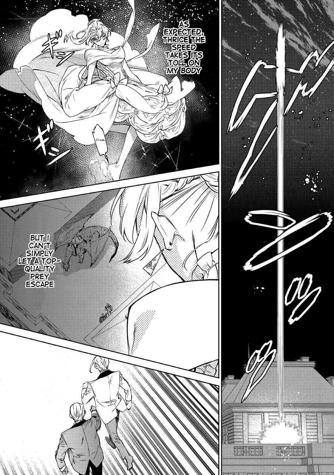 Read May I Ask for One Final Thing? chapter 12 image 7 on Lezhin