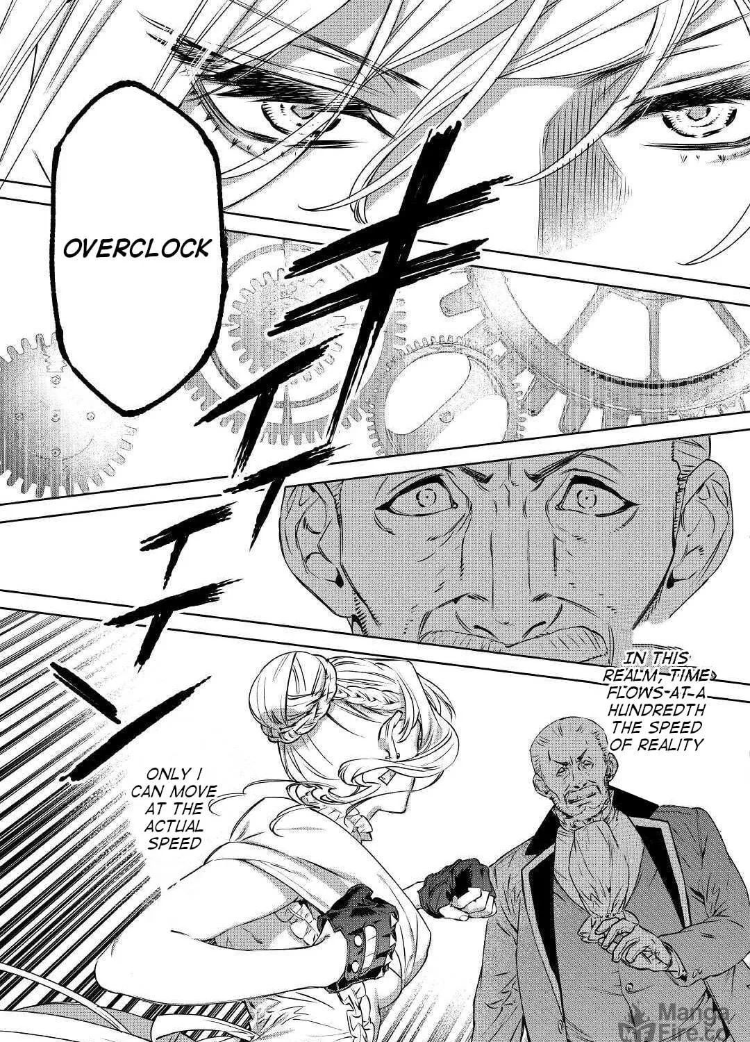 Read May I Ask for One Final Thing? chapter 13 image 28 on Lezhin