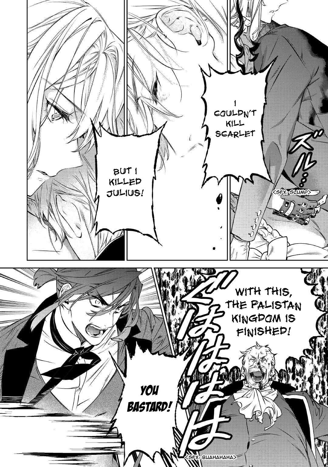 Read May I Ask for One Final Thing? chapter 14 image 1 on Lezhin