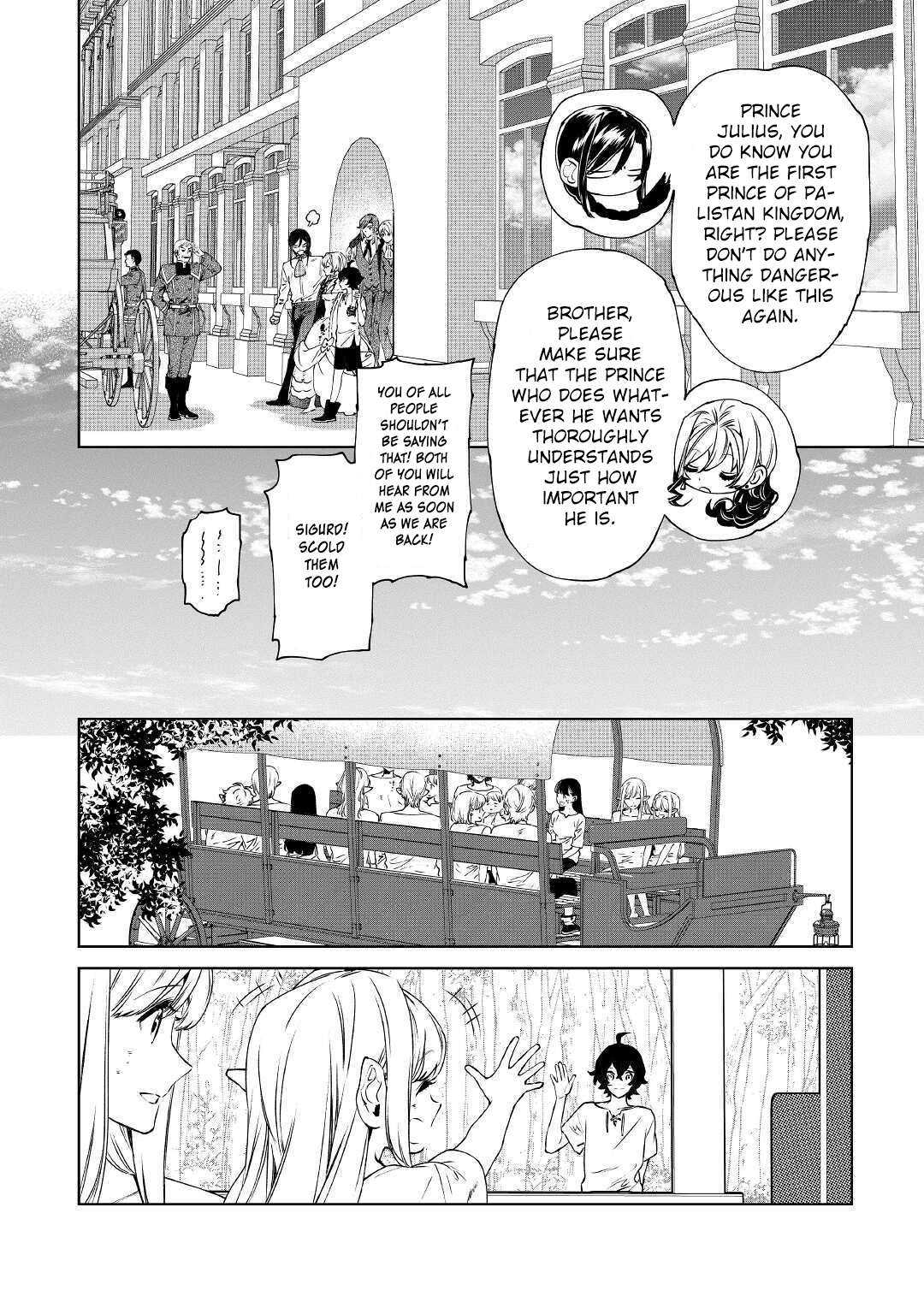 Read May I Ask for One Final Thing? chapter 14 image 11 on Lezhin