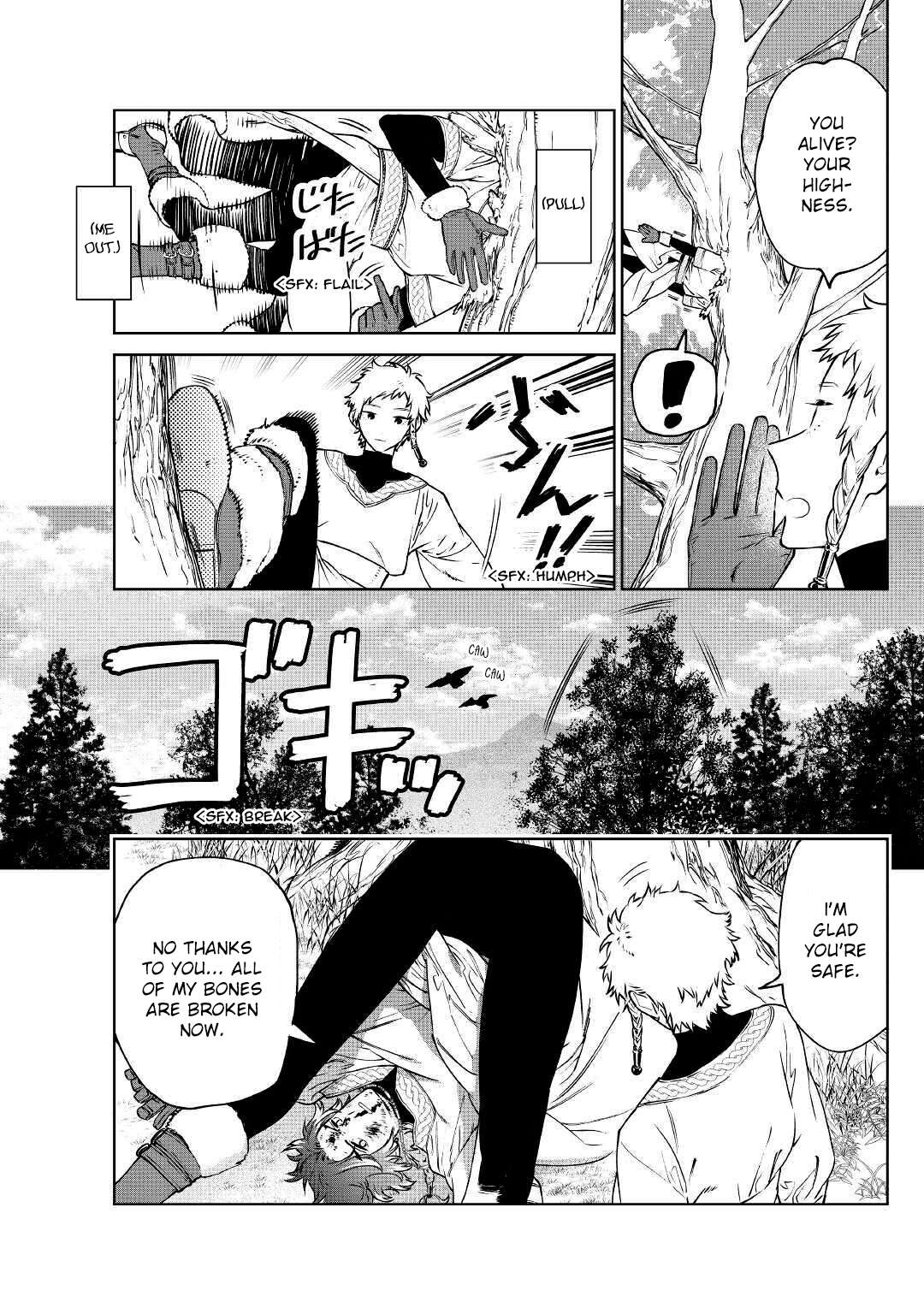 Read May I Ask for One Final Thing? chapter 14 image 16 on Lezhin