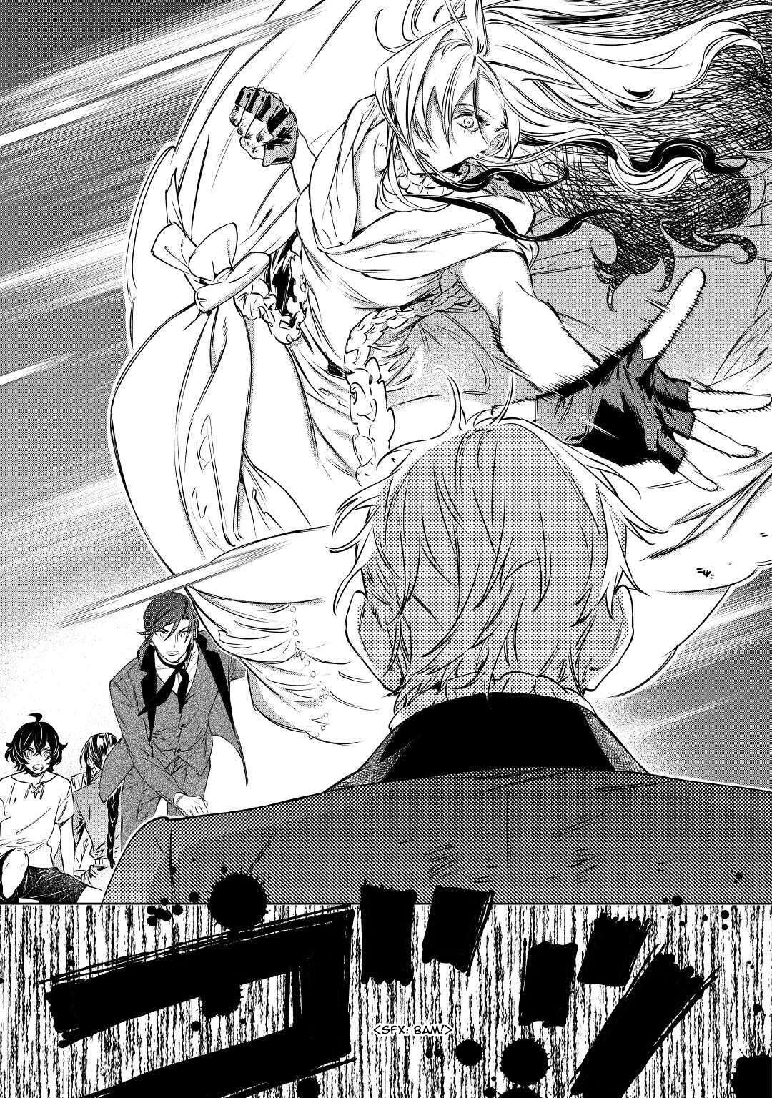 Read May I Ask for One Final Thing? chapter 14 image 2 on Lezhin