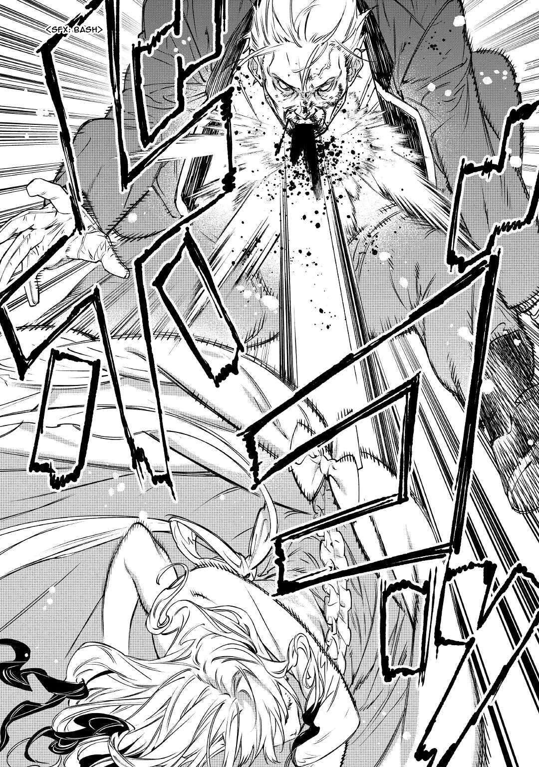 Read May I Ask for One Final Thing? chapter 14 image 7 on Lezhin