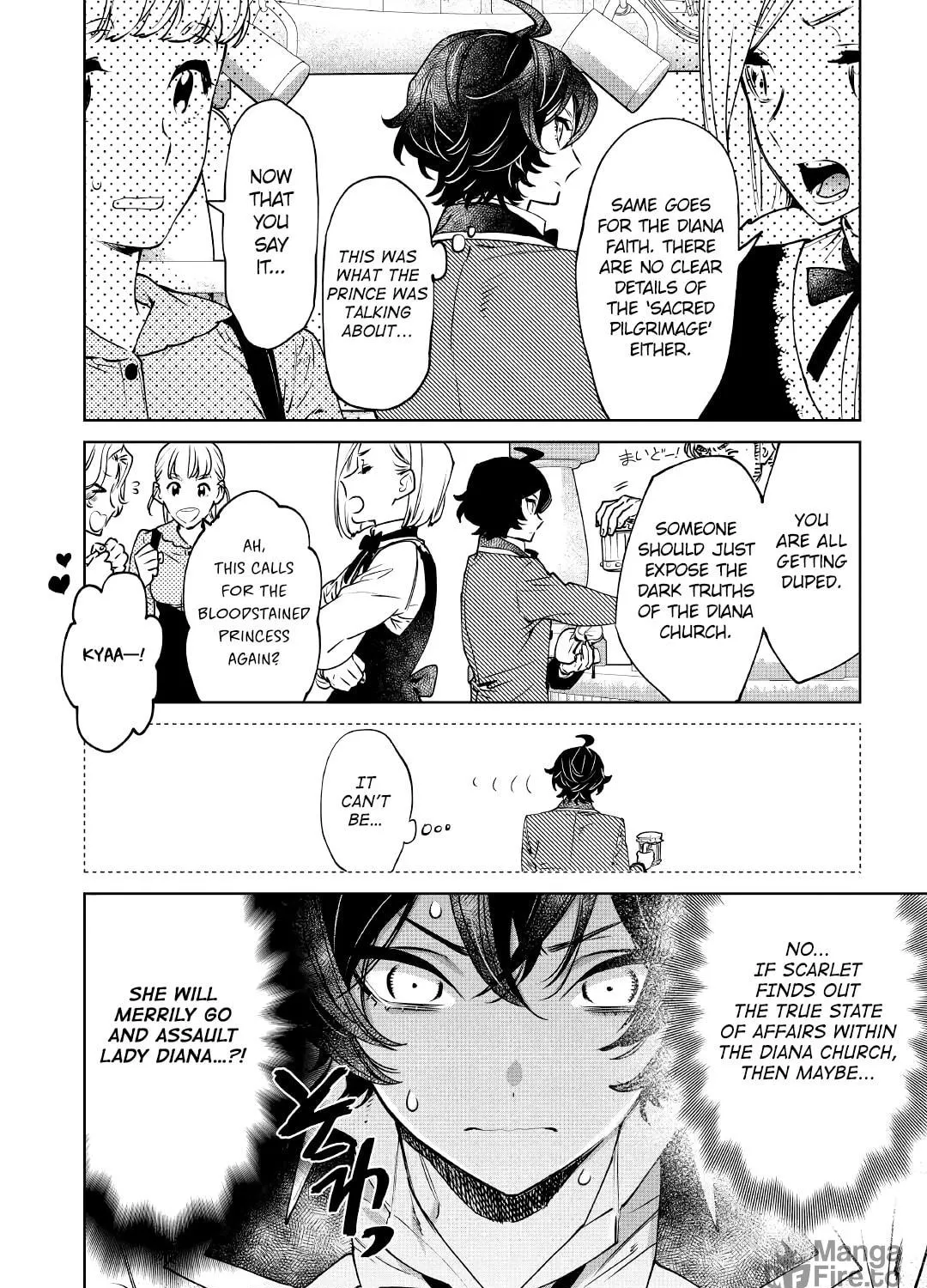 Read May I Ask for One Final Thing? chapter 15 image 38 on Lezhin