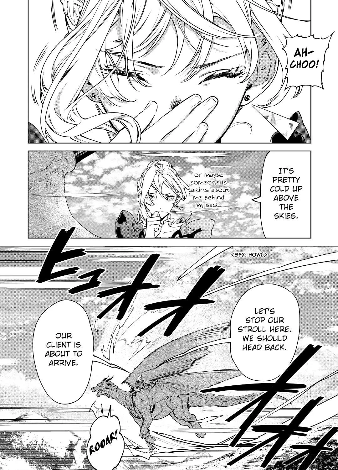 Read May I Ask for One Final Thing? chapter 15 image 46 on Lezhin
